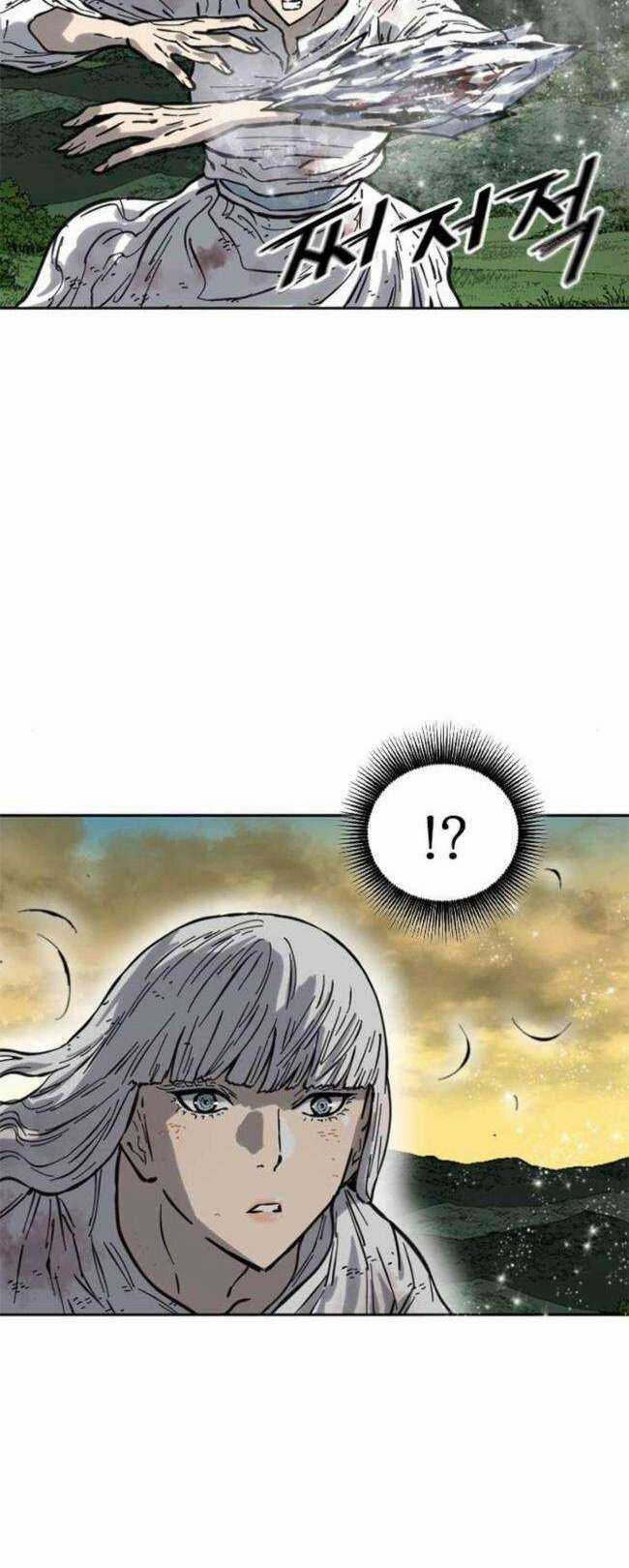 Thiên Hạ Đệ Nhất Nhân Chapter 81 trang 13