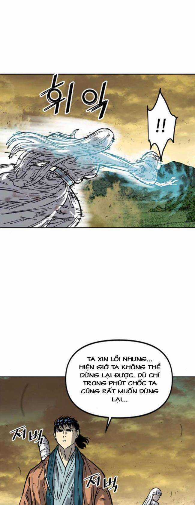 Thiên Hạ Đệ Nhất Nhân Chapter 81 trang 32