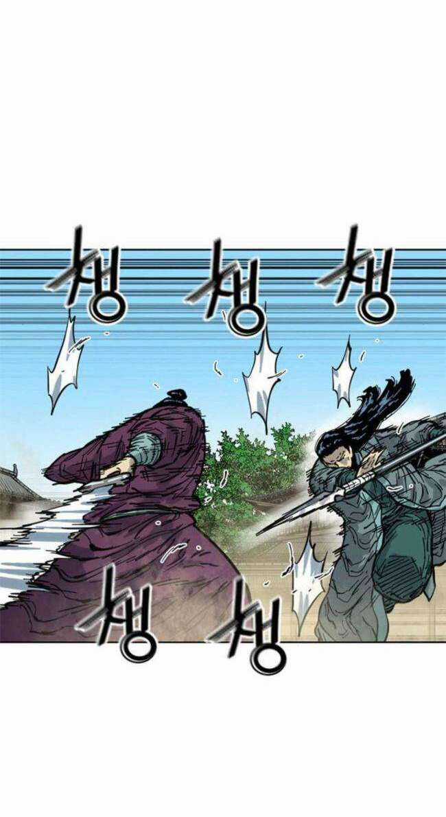 Thiên Hạ Đệ Nhất Nhân Chapter 82 trang 15