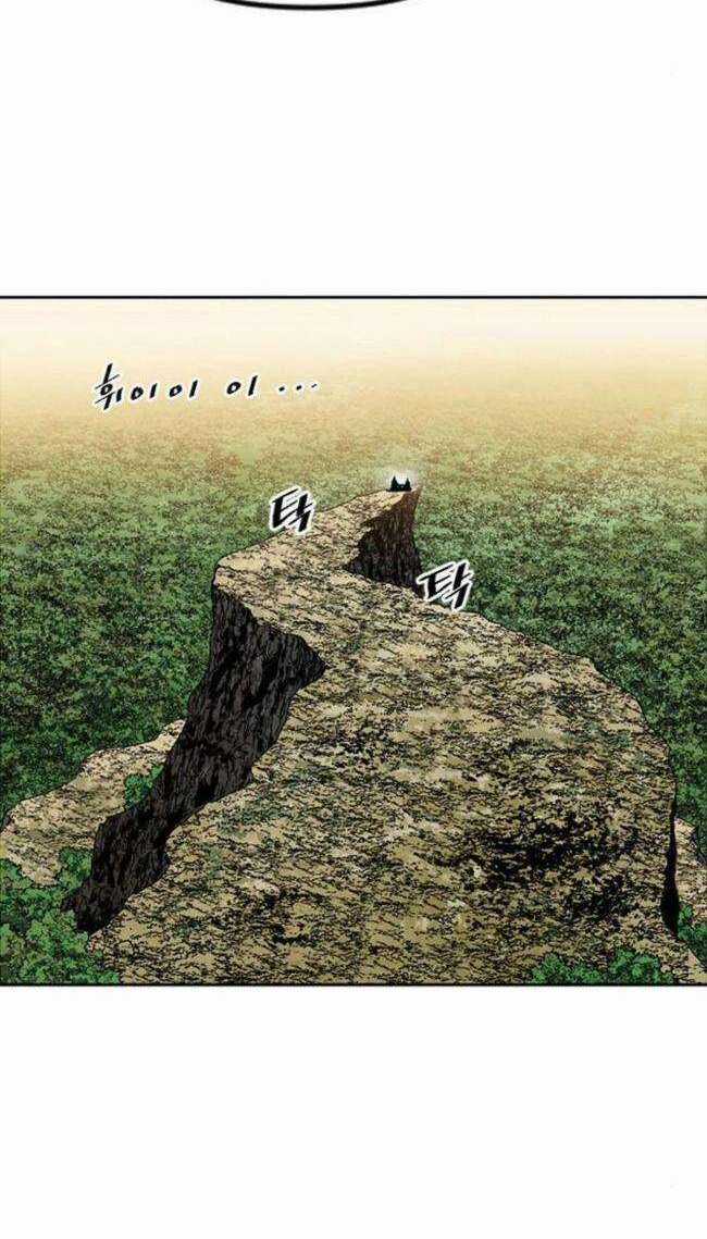 Thiên Hạ Đệ Nhất Nhân Chapter 82 trang 49