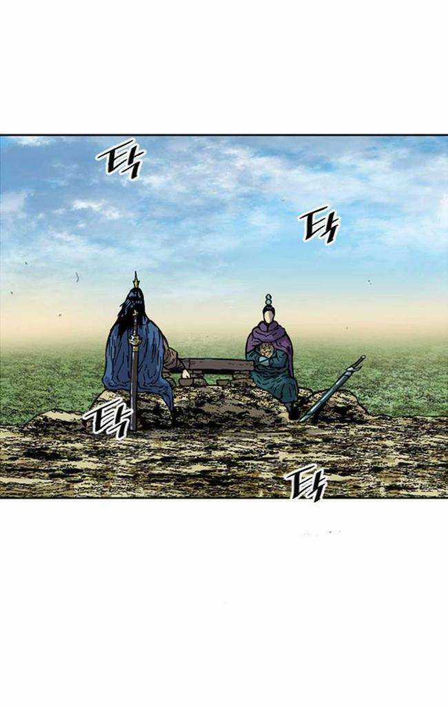 Thiên Hạ Đệ Nhất Nhân Chapter 82 trang 50