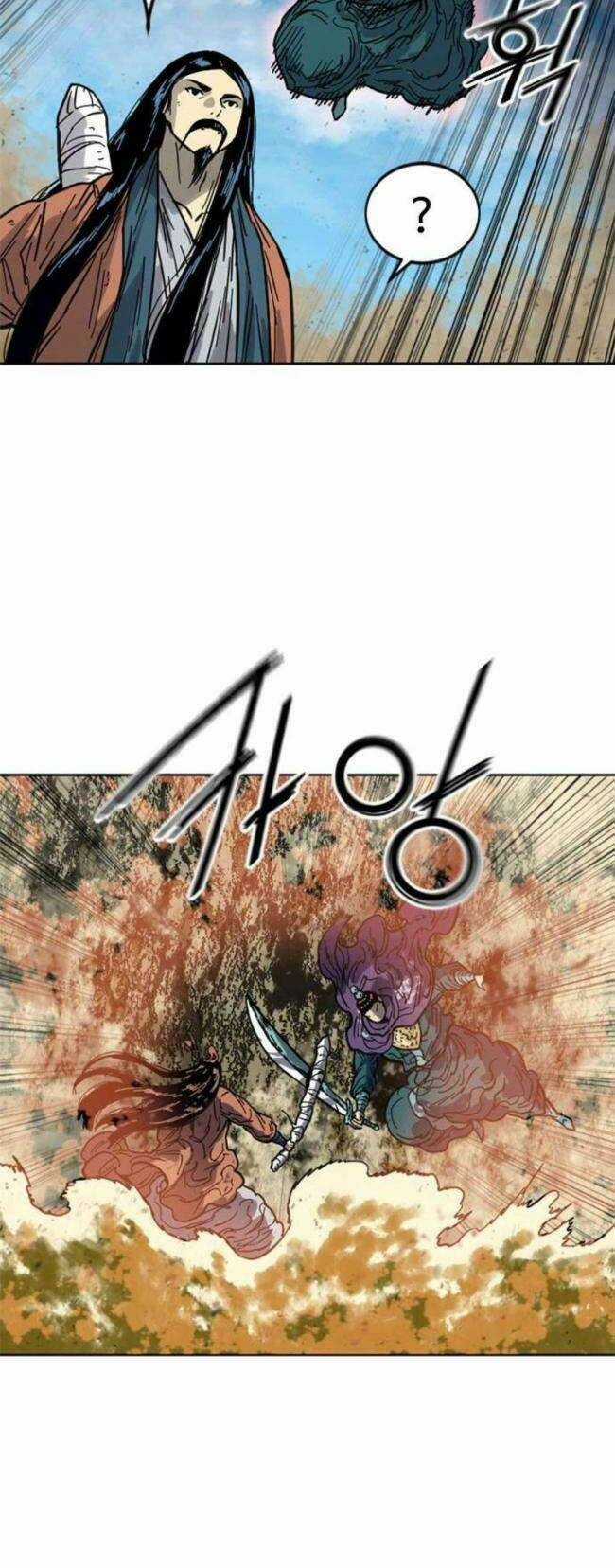 Thiên Hạ Đệ Nhất Nhân Chapter 83 trang 17