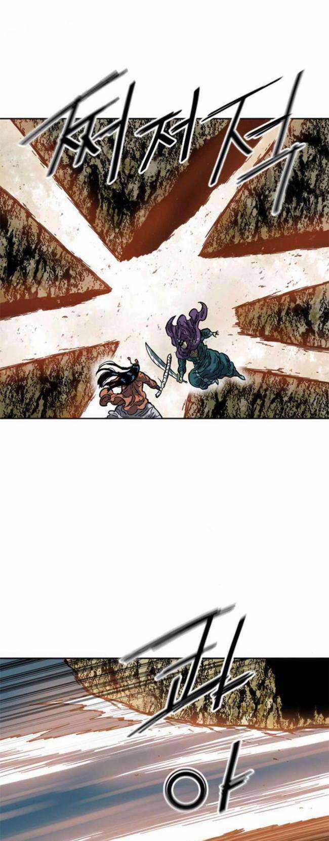 Thiên Hạ Đệ Nhất Nhân Chapter 83 trang 18