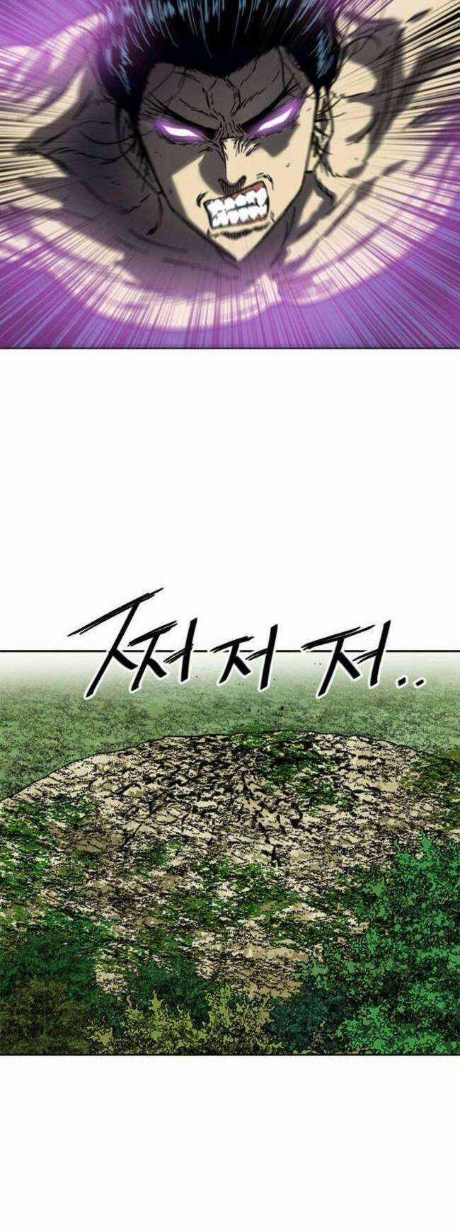 Thiên Hạ Đệ Nhất Nhân Chapter 83 trang 52