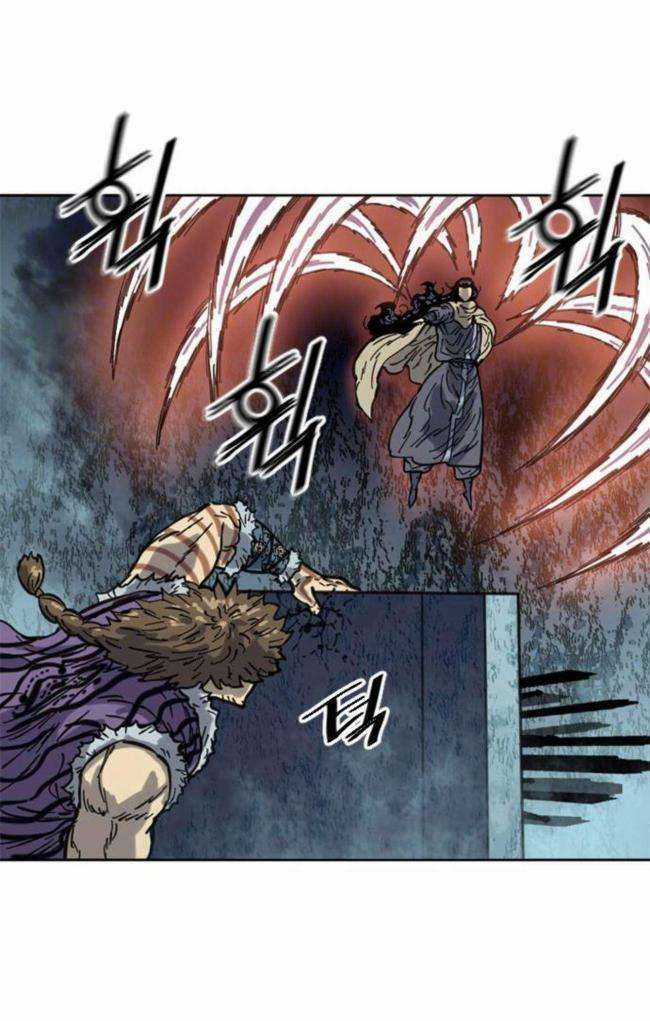 Thiên Hạ Đệ Nhất Nhân Chapter 84 trang 21