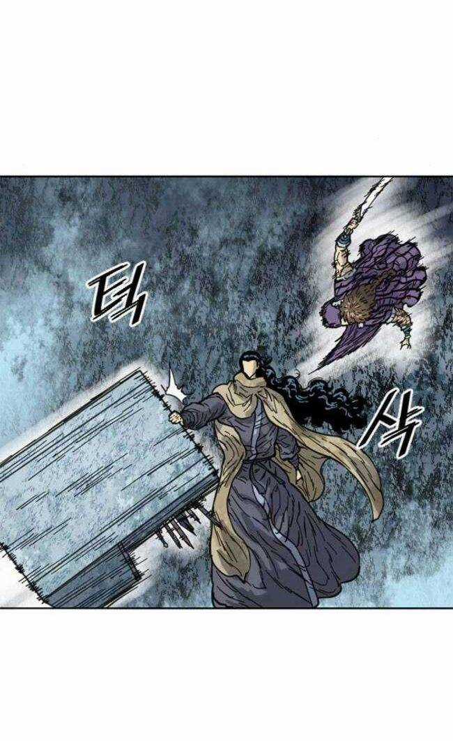 Thiên Hạ Đệ Nhất Nhân Chapter 84 trang 24