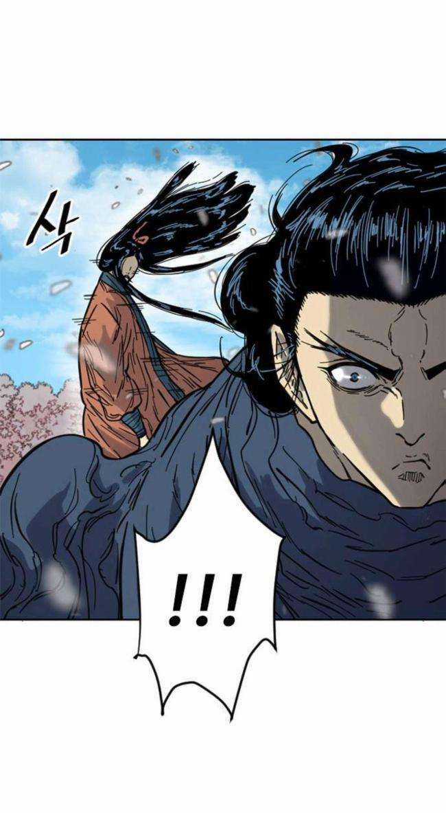 Thiên Hạ Đệ Nhất Nhân Chapter 85 trang 14
