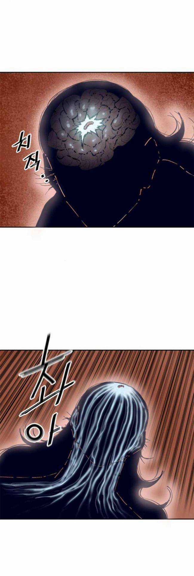 Thiên Hạ Đệ Nhất Nhân Chapter 86 trang 12