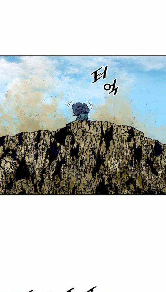 Thiên Hạ Đệ Nhất Nhân Chapter 86 trang 2