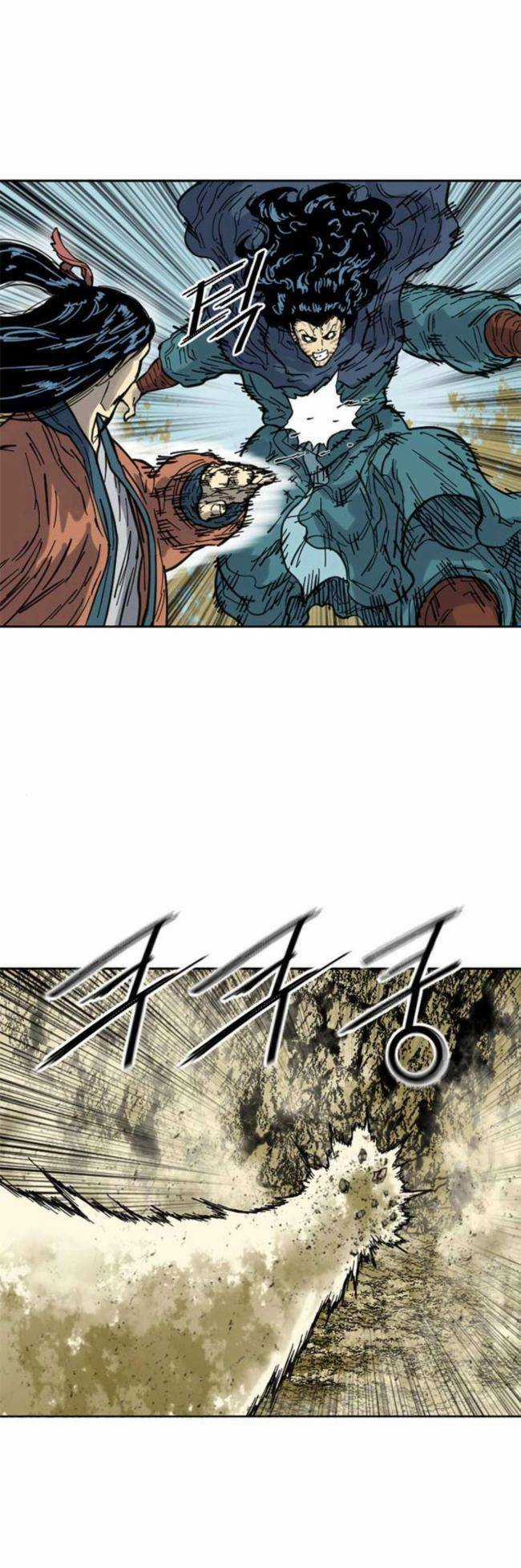 Thiên Hạ Đệ Nhất Nhân Chapter 86 trang 25