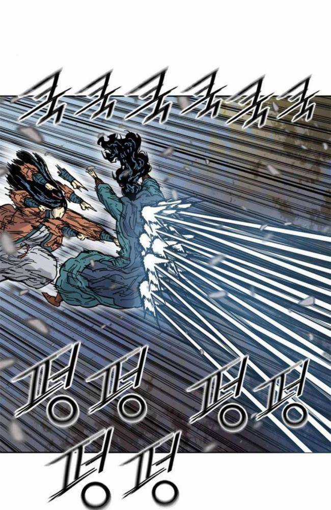 Thiên Hạ Đệ Nhất Nhân Chapter 86 trang 42