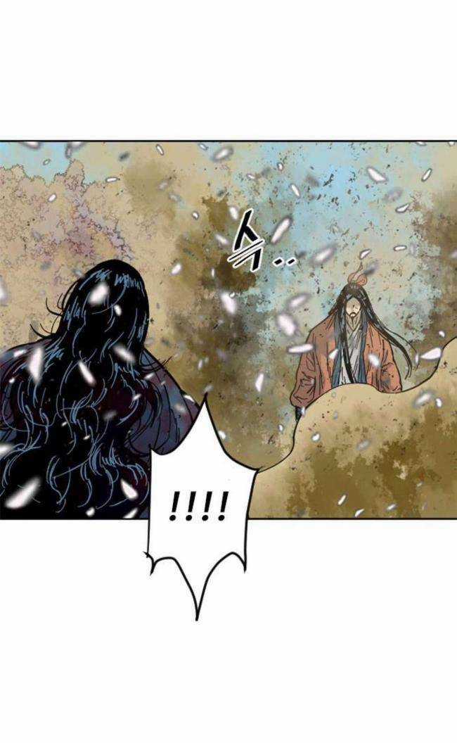 Thiên Hạ Đệ Nhất Nhân Chapter 86 trang 56