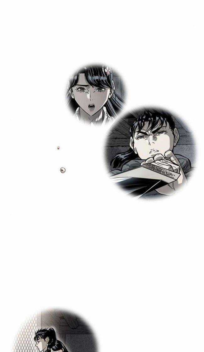 Thiên Hạ Đệ Nhất Nhân Chapter 87 trang 24