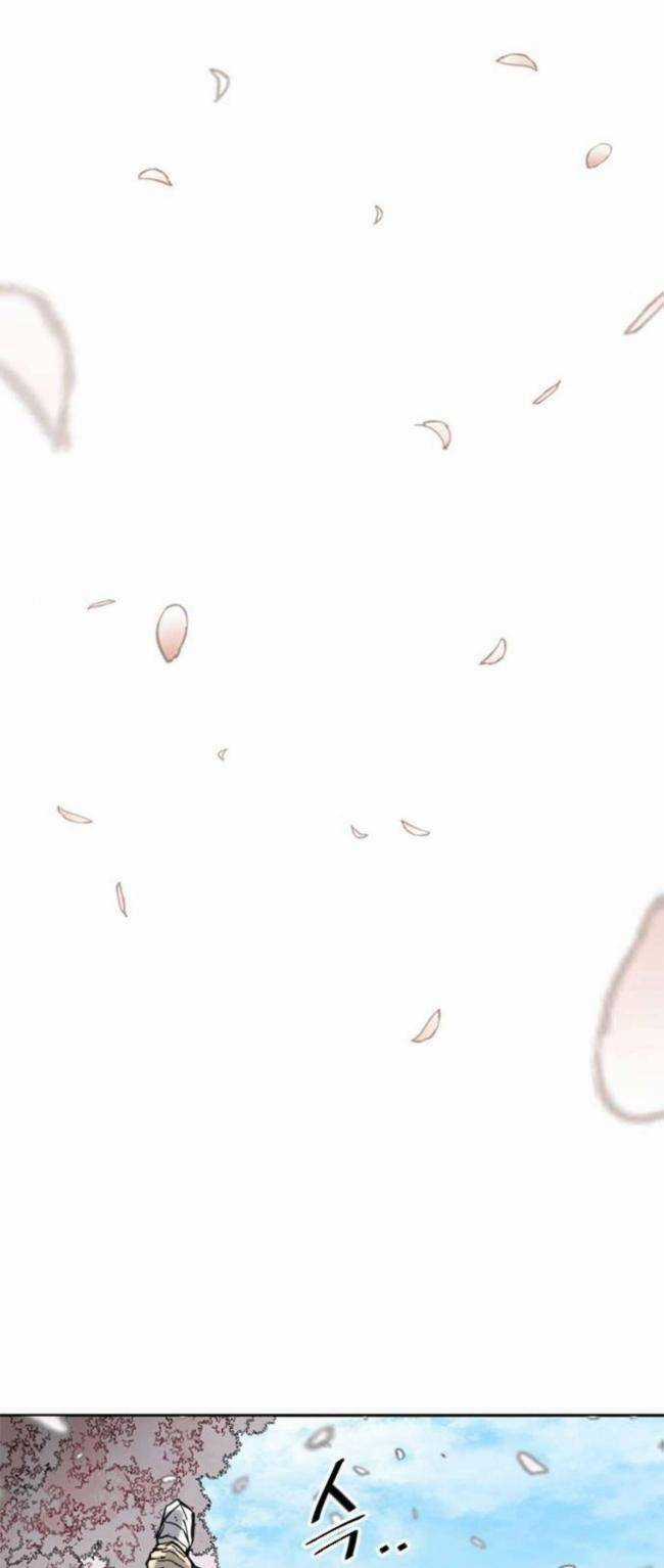 Thiên Hạ Đệ Nhất Nhân Chapter 87 trang 34