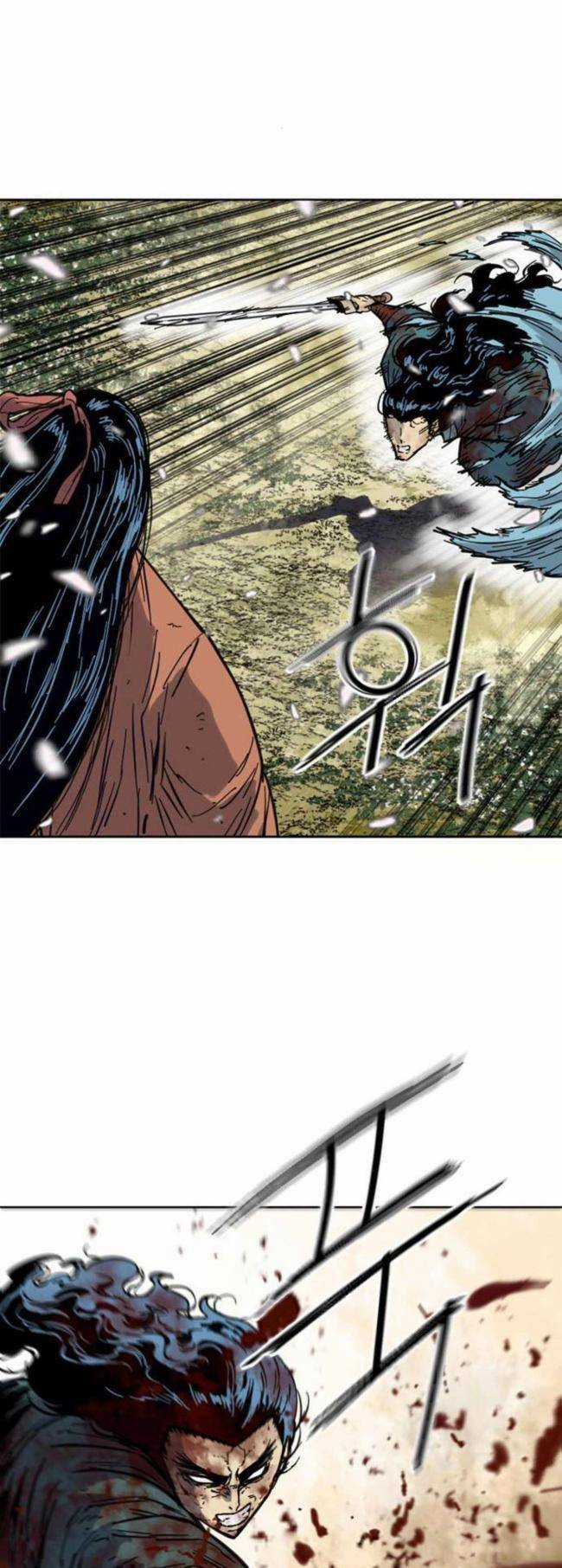 Thiên Hạ Đệ Nhất Nhân Chapter 87 trang 40