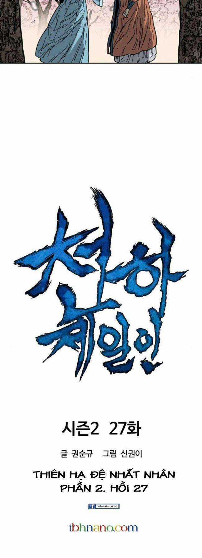 Thiên Hạ Đệ Nhất Nhân Chapter 87 trang 9
