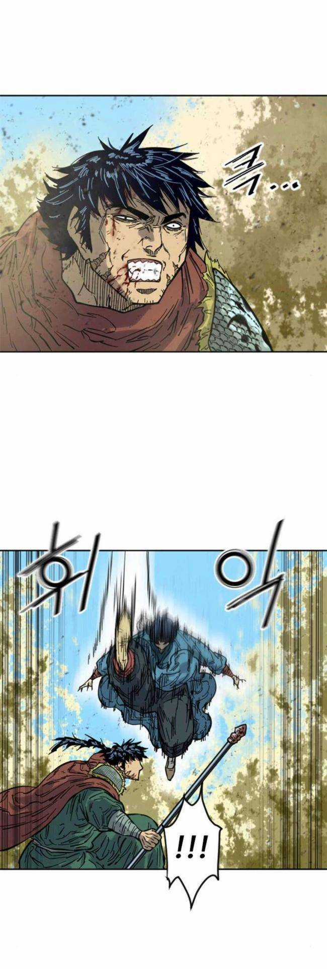 Thiên Hạ Đệ Nhất Nhân Chapter 88 trang 46