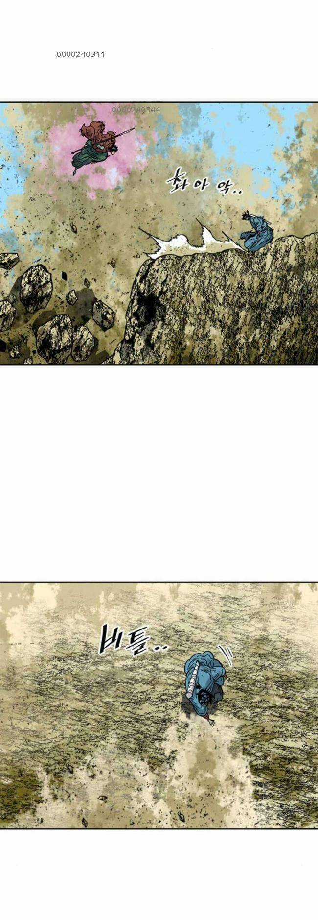 Thiên Hạ Đệ Nhất Nhân Chapter 88 trang 65