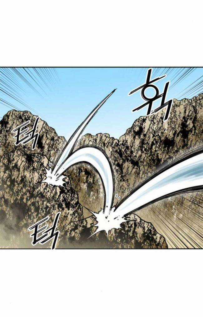 Thiên Hạ Đệ Nhất Nhân Chapter 89 trang 47