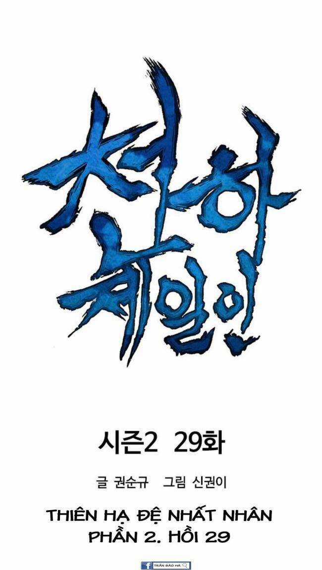 Thiên Hạ Đệ Nhất Nhân Chapter 89 trang 8