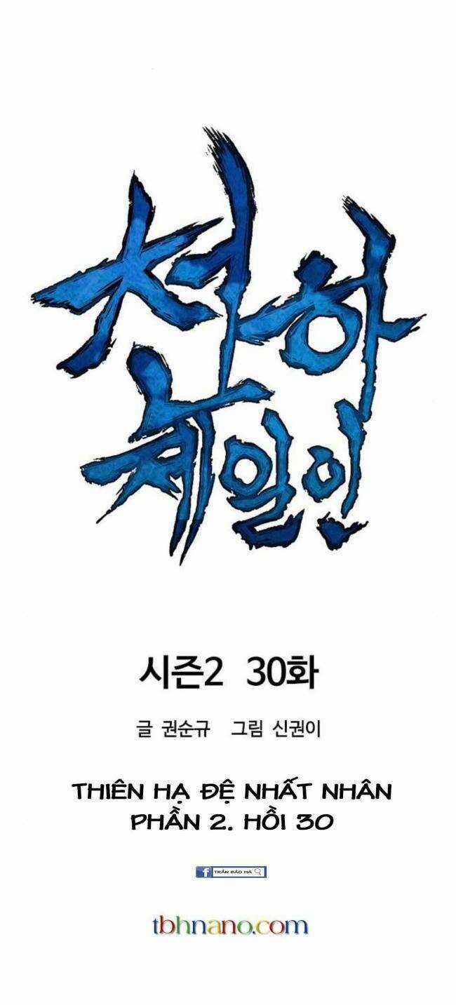 Thiên Hạ Đệ Nhất Nhân Chapter 90 trang 9