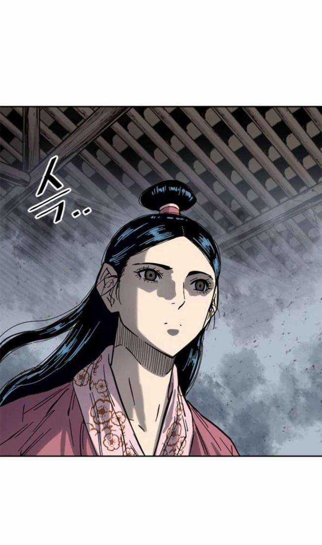 Thiên Hạ Đệ Nhất Nhân Chapter 91 trang 25