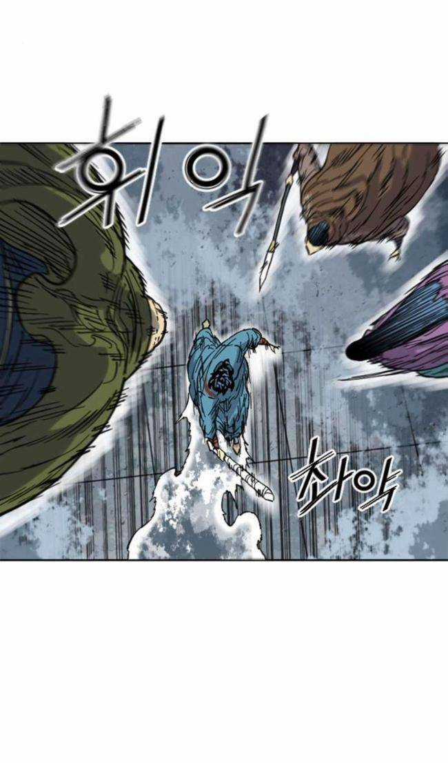 Thiên Hạ Đệ Nhất Nhân Chapter 91 trang 61