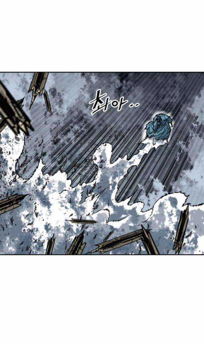 Thiên Hạ Đệ Nhất Nhân Chapter 91 trang 72