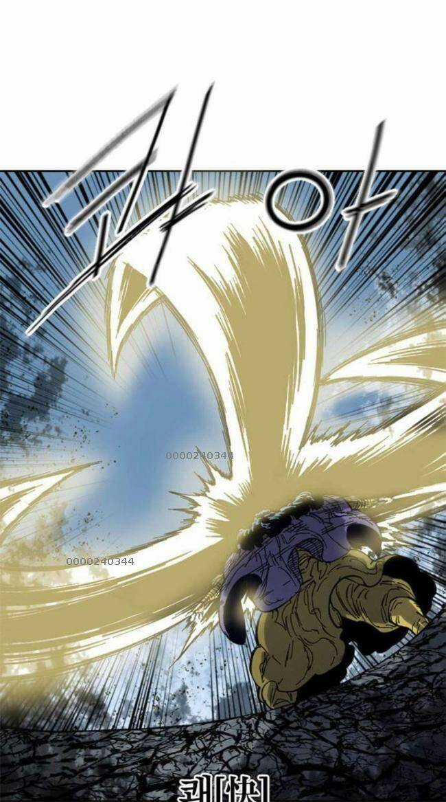 Thiên Hạ Đệ Nhất Nhân Chapter 92 trang 25