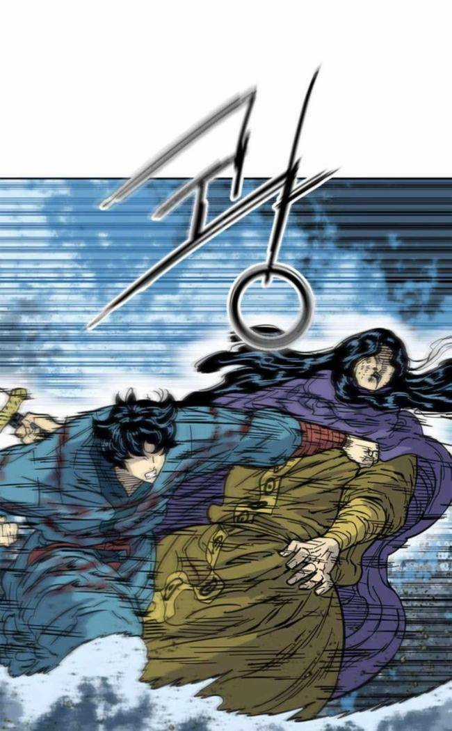 Thiên Hạ Đệ Nhất Nhân Chapter 92 trang 58