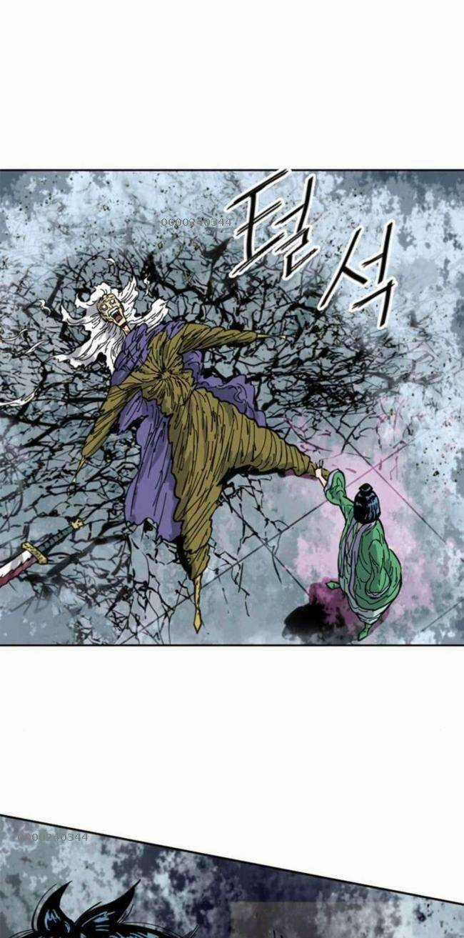 Thiên Hạ Đệ Nhất Nhân Chapter 92 trang 73