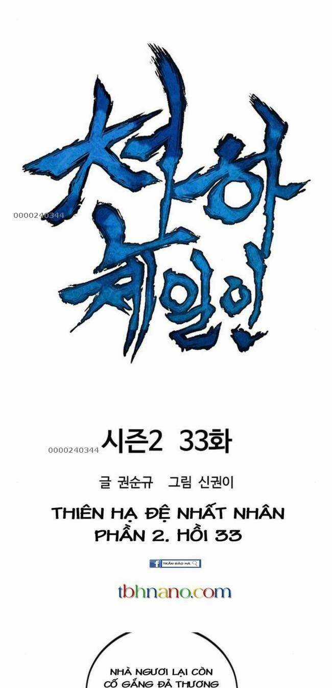 Thiên Hạ Đệ Nhất Nhân Chapter 93 trang 16