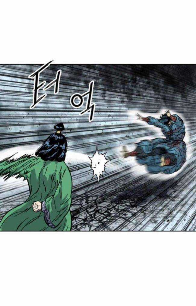 Thiên Hạ Đệ Nhất Nhân Chapter 93 trang 50