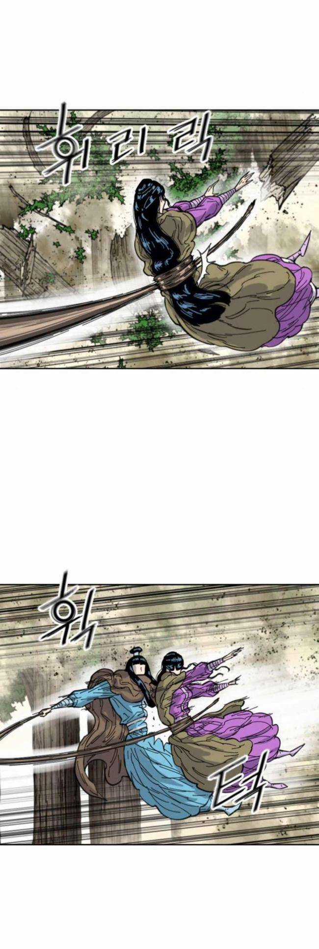 Thiên Hạ Đệ Nhất Nhân Chapter 94 trang 47