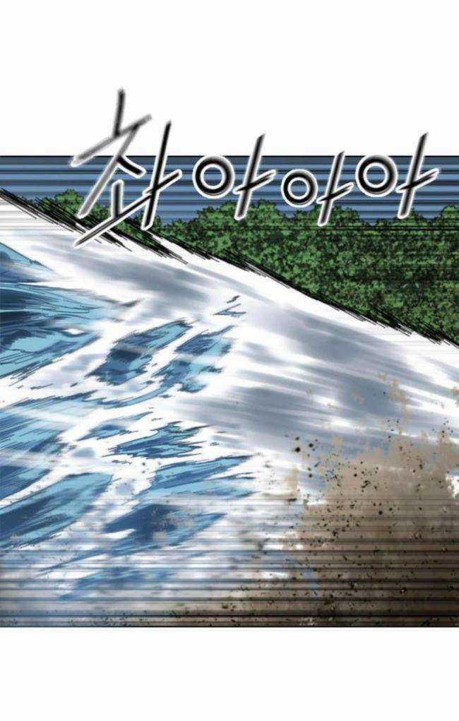 Thiên Hạ Đệ Nhất Nhân Chapter 94 trang 55