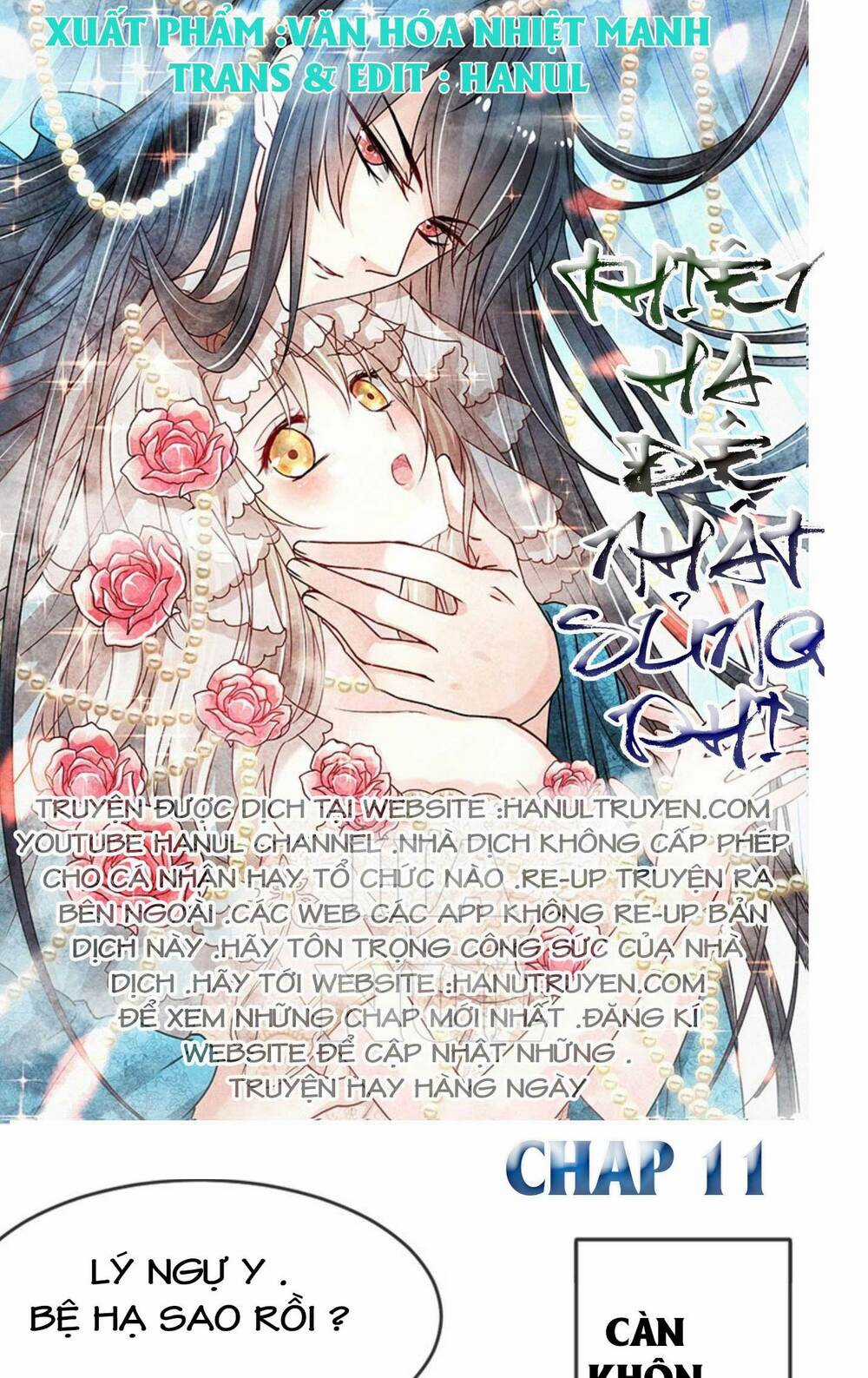 Thiên Hạ Đệ Nhất Sủng Phi Chapter 11 trang 0