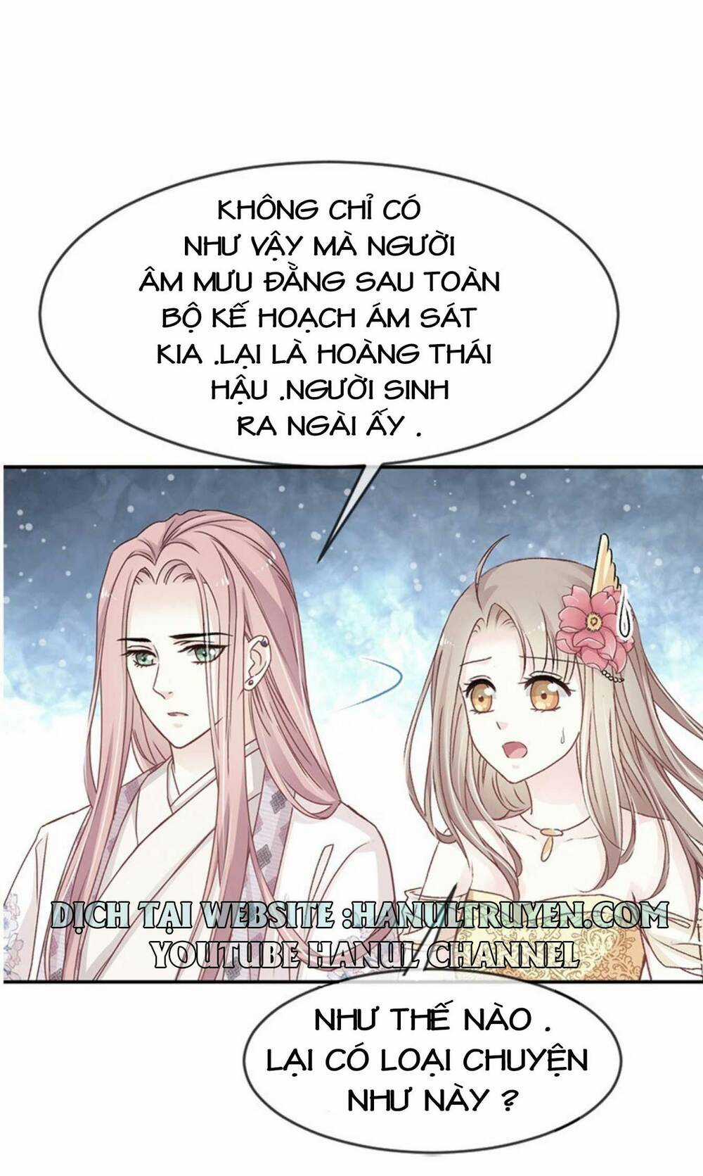 Thiên Hạ Đệ Nhất Sủng Phi Chapter 11 trang 26