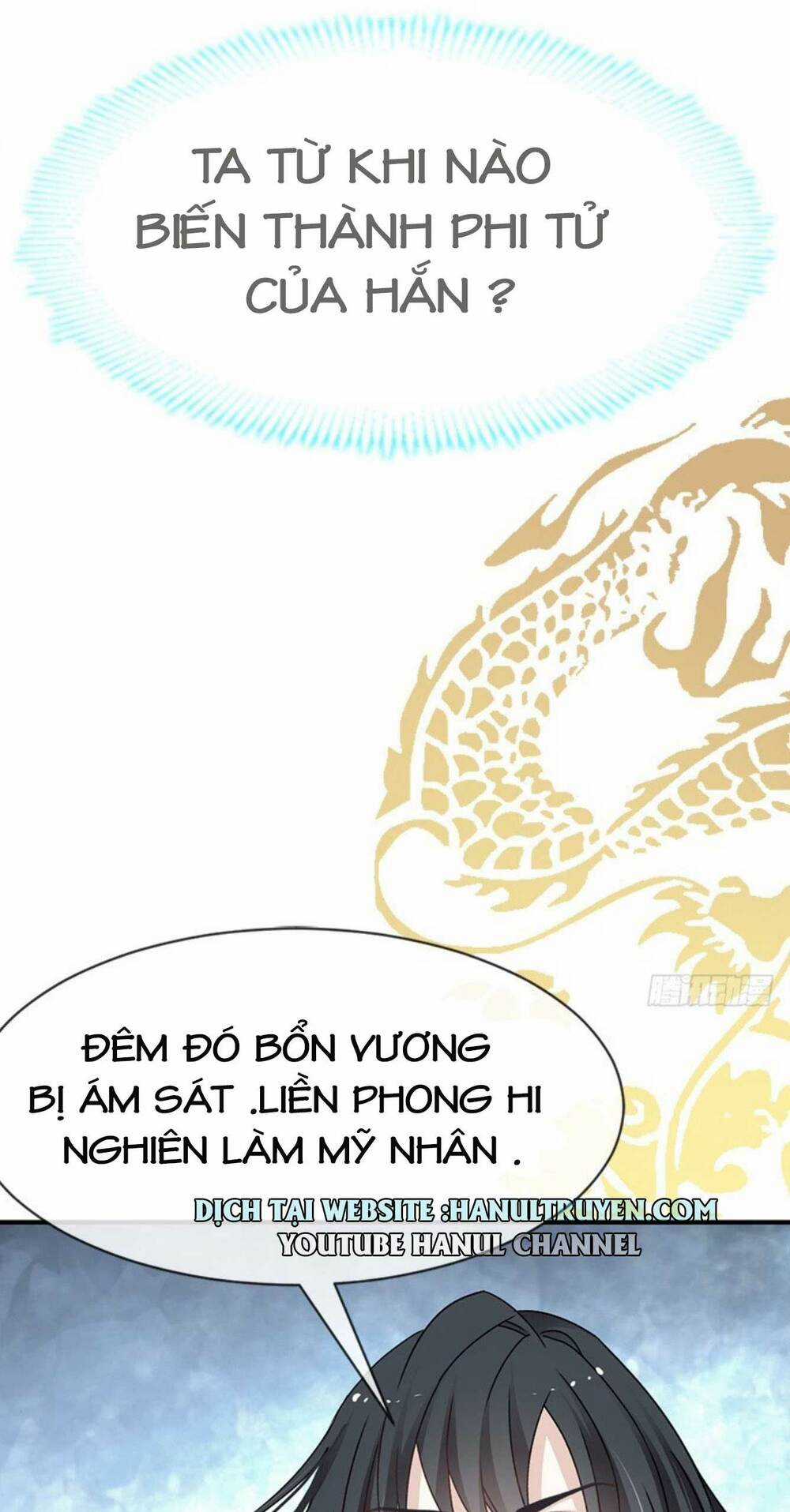 Thiên Hạ Đệ Nhất Sủng Phi Chapter 16 trang 18