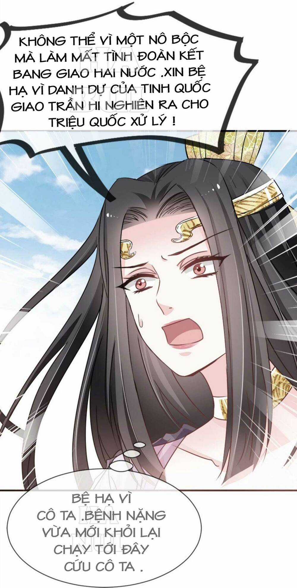 Thiên Hạ Đệ Nhất Sủng Phi Chapter 16 trang 9