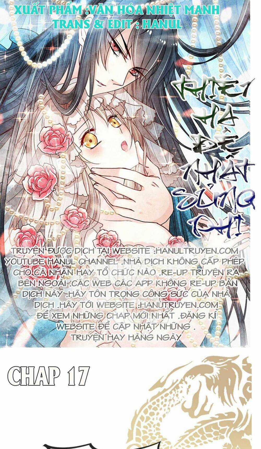 Thiên Hạ Đệ Nhất Sủng Phi Chapter 17 trang 0