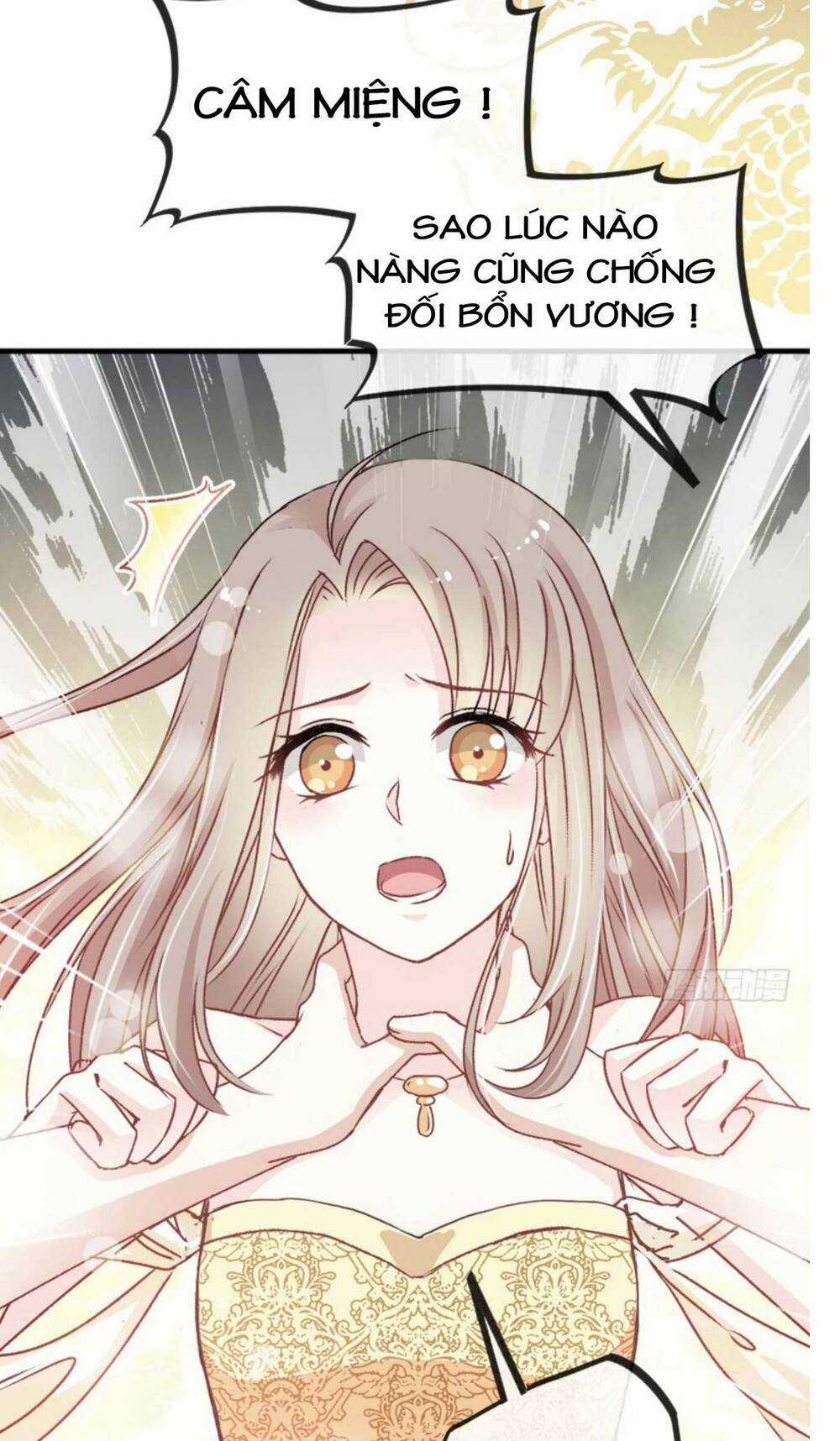 Thiên Hạ Đệ Nhất Sủng Phi Chapter 17 trang 1