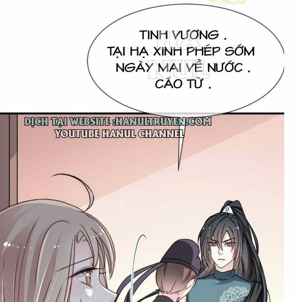 Thiên Hạ Đệ Nhất Sủng Phi Chapter 17 trang 30