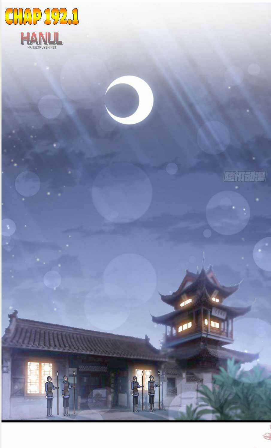 Thiên Hạ Đệ Nhất Sủng Phi Chapter 192.1 trang 1
