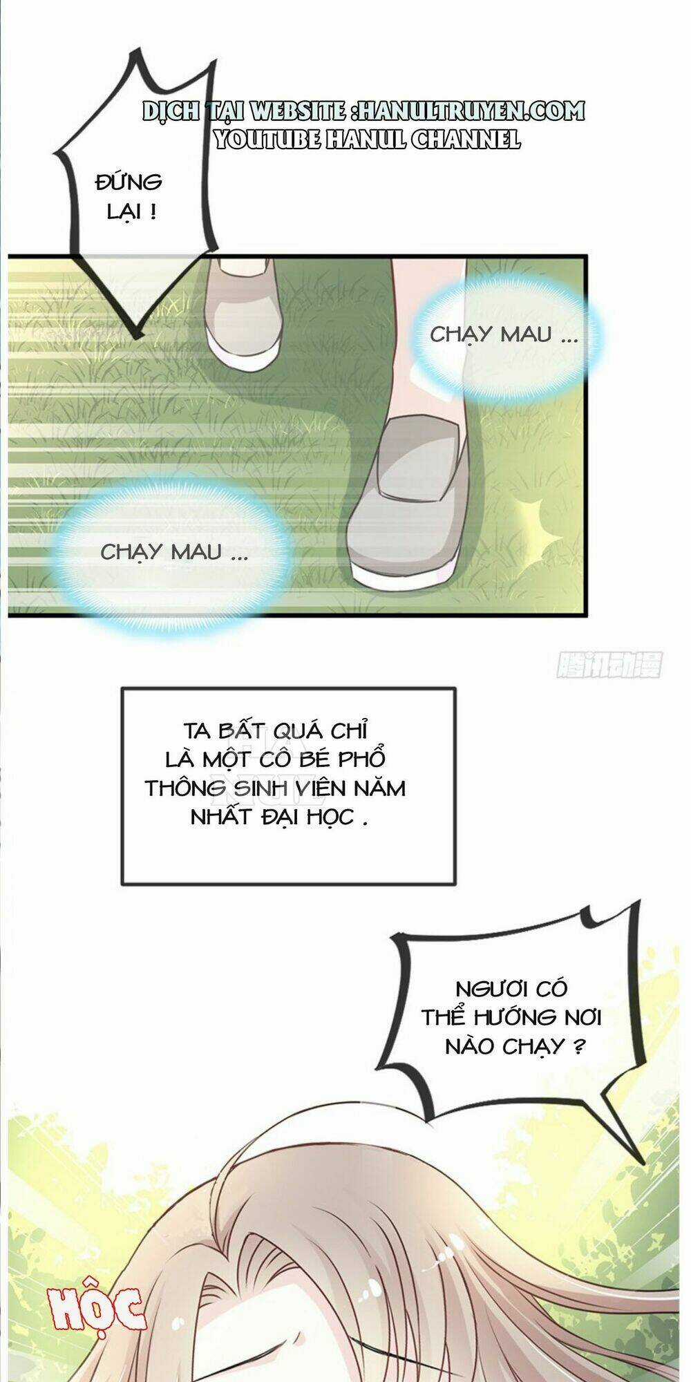 Thiên Hạ Đệ Nhất Sủng Phi Chapter 2 trang 1
