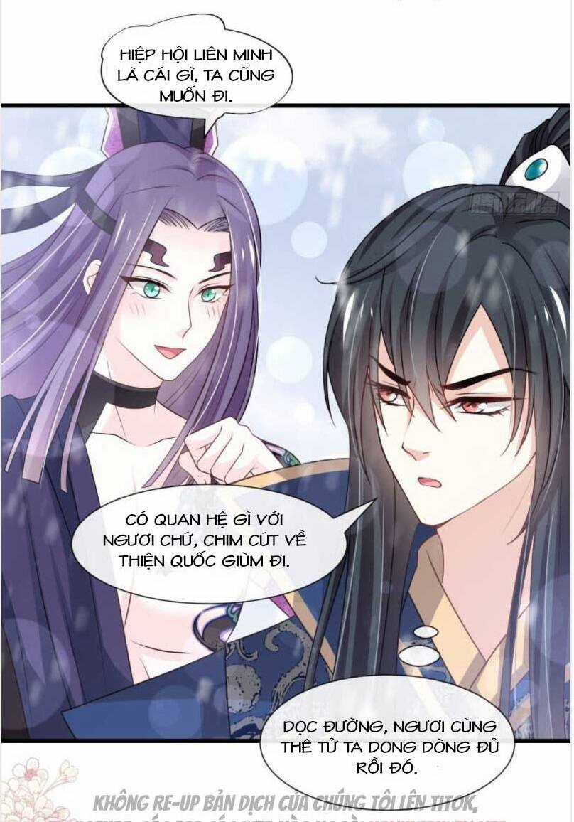 Thiên Hạ Đệ Nhất Sủng Phi Chapter 201.1 trang 1