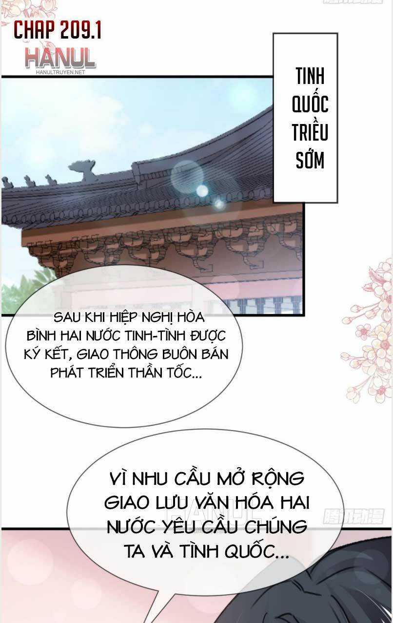 Thiên Hạ Đệ Nhất Sủng Phi Chapter 209.1 trang 1