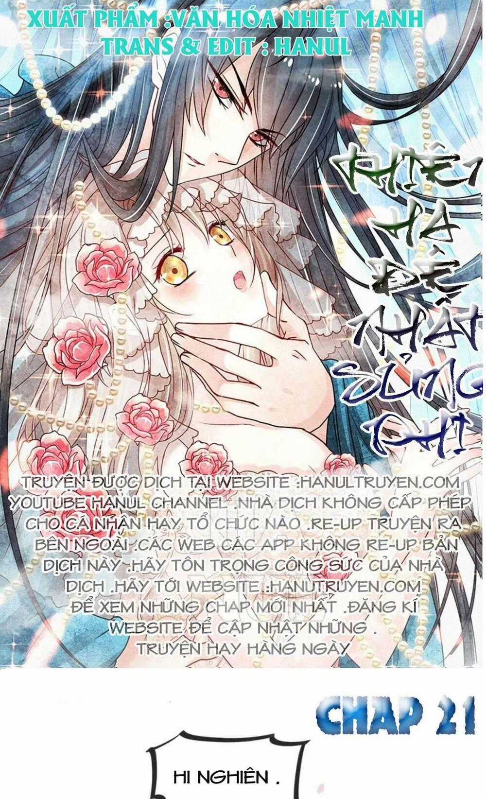 Thiên Hạ Đệ Nhất Sủng Phi Chapter 21 trang 0