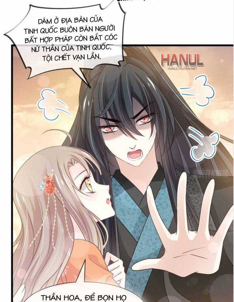 Thiên Hạ Đệ Nhất Sủng Phi Chapter 220.1 trang 1