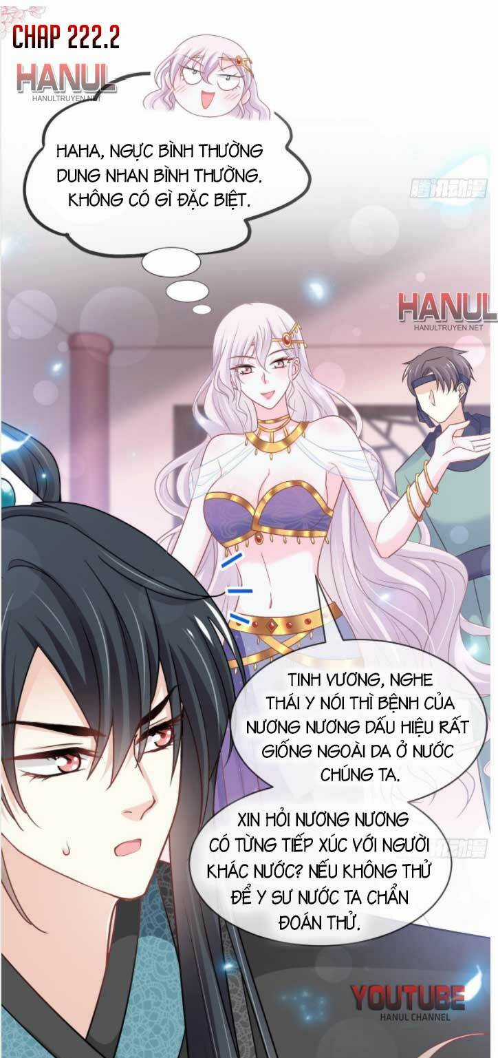 Thiên Hạ Đệ Nhất Sủng Phi Chapter 222.2 trang 1