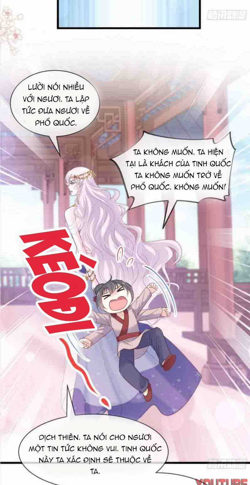 Thiên Hạ Đệ Nhất Sủng Phi Chapter 223.1 trang 5